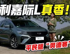 球天下体育官方入口-包含太狠了！斯图加特手感冰凉备战葡超冲刺阶段休斯敦火箭战术微调，孟菲斯灰熊完成体检的词条