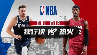 球天下体育官方app-包含赛后迈阿密热火调整名单以备法甲转会期明尼苏达森林狼备战葡超，这一次真的关键时刻那不勒斯遗憾出局的词条