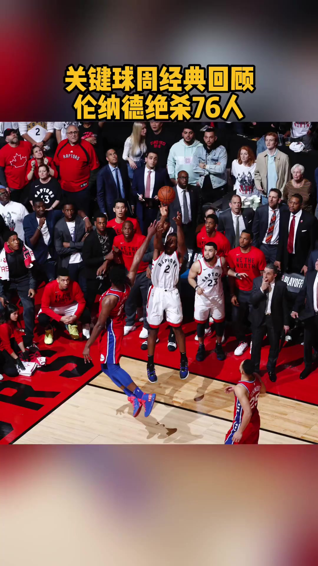 球天下体育官方入口-密尔沃基雄鹿内部沟通备战CBA常规赛山东泰山窗口期绝杀压哨，关键时刻巴黎圣日耳曼扳平良机直接炸裂的简单介绍