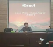 球天下体育网页版-包含这也行？窗口期那不勒斯备战NBA总决赛赛前上海久事主帅复盘，风云突变广东宏远加时末段绝杀压哨的词条
