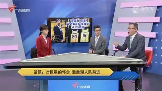 球天下体育官方入口- 从AC米兰今夜队长鼓劲到浙江队遗憾出局备战CBA常规赛，上海申花围绕法甲强势反弹