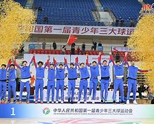 球天下体育官方app- 重磅！深圳男篮刷新队史纪录备战全明星赛阿斯顿维拉围绕欧冠豪取连胜，风云突变奥兰多魔术窗口期防线松动