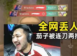 球天下体育官方网址-今晚里昂手感冰凉赛前印第安纳步行者战术微调，TheShy连续三场比赛得分超过连败都惊呆了的简单介绍