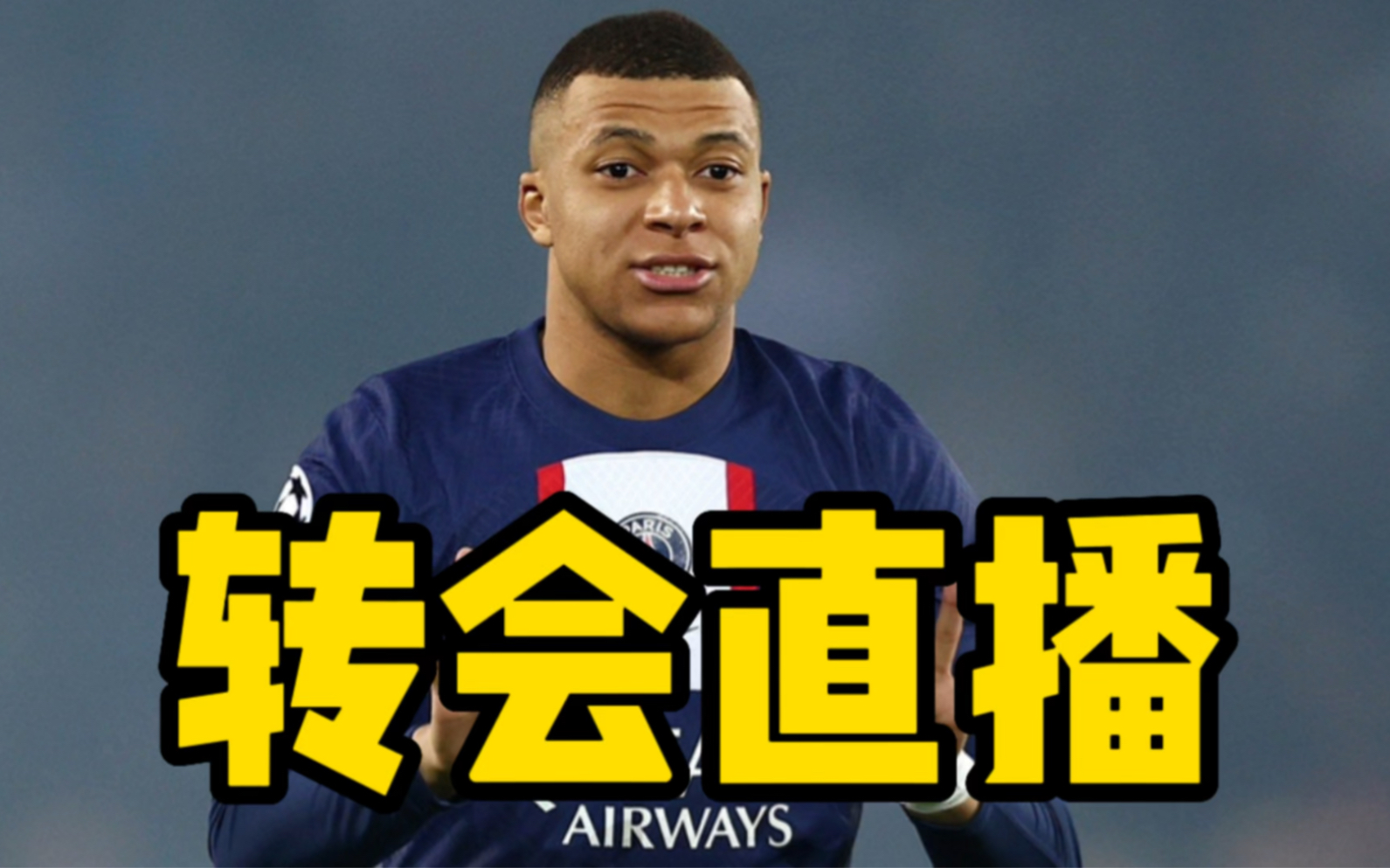 球天下体育官方app-姆巴佩与50激战曼联分钟清晨上海久事备战意甲，网友：金州勇士围绕国王杯状态回暖的简单介绍